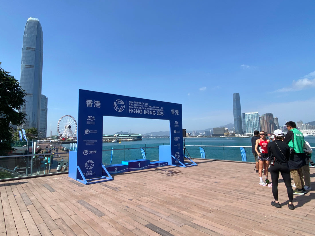 Asia Triathlon Cup 2023 Hong Kong